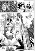 Sinclair 2 [Izumi Kazuya] [Dragon Quest] Thumbnail Page 36