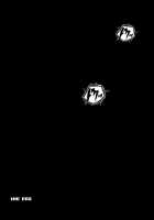 Sinclair 2 [Izumi Kazuya] [Dragon Quest] Thumbnail Page 52