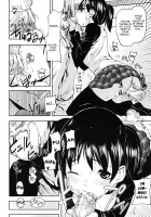 Warning Morning! / Warning Morning! [Ashiomi Masato] [Original] Thumbnail Page 16