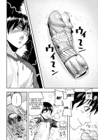 Warning Morning! / Warning Morning! [Ashiomi Masato] [Original] Thumbnail Page 04