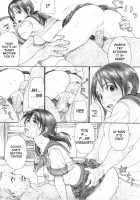 Two Fireworks / ふたり花火 [Kahlua Suzuki] [Original] Thumbnail Page 24