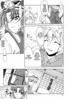 Doki!! Toshima Darake No Dai Kyouen / ドキッ!年増だらけの大狂艶 [Misasagi Task] [Touhou Project] Thumbnail Page 11