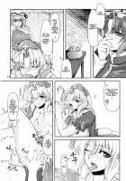 Doki!! Toshima Darake No Dai Kyouen / ドキッ!年増だらけの大狂艶 [Misasagi Task] [Touhou Project] Thumbnail Page 14