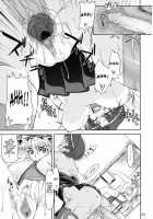 Doki!! Toshima Darake No Dai Kyouen / ドキッ!年増だらけの大狂艶 [Misasagi Task] [Touhou Project] Thumbnail Page 27