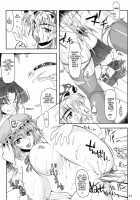 Doki!! Toshima Darake No Dai Kyouen / ドキッ!年増だらけの大狂艶 [Misasagi Task] [Touhou Project] Thumbnail Page 31