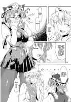 Doki!! Toshima Darake No Dai Kyouen / ドキッ!年増だらけの大狂艶 [Misasagi Task] [Touhou Project] Thumbnail Page 08