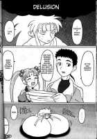 Daisanju / 大賛樹 [Edo] [Tenchi Muyo] Thumbnail Page 21