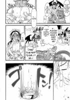 Prina The Dungeoneering Princess 2 / 迷宮王女プリナ 2 [Rebis] [Original] Thumbnail Page 24