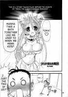 Prina The Dungeoneering Princess 2 / 迷宮王女プリナ 2 [Rebis] [Original] Thumbnail Page 43