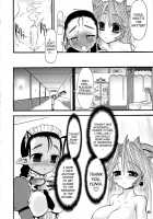 Prina The Dungeoneering Princess 2 / 迷宮王女プリナ 2 [Rebis] [Original] Thumbnail Page 48