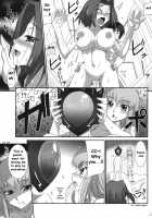 Majo Yome Nikki R2 / 魔女嫁日記 R2 [Koume Keito] [Code Geass] Thumbnail Page 16