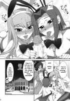 Majo Yome Nikki R2 / 魔女嫁日記 R2 [Koume Keito] [Code Geass] Thumbnail Page 05