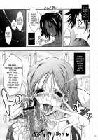 Aki-Akane Zenpen / Aki-Akane 前編 [Tana] [Bleach] Thumbnail Page 10