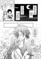 Aki-Akane Zenpen / Aki-Akane 前編 [Tana] [Bleach] Thumbnail Page 18