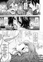 Aki-Akane Zenpen / Aki-Akane 前編 [Tana] [Bleach] Thumbnail Page 26
