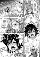 Aki-Akane Zenpen / Aki-Akane 前編 [Tana] [Bleach] Thumbnail Page 32