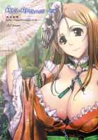 Aki-Akane Zenpen / Aki-Akane 前編 [Tana] [Bleach] Thumbnail Page 38