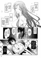 Aki-Akane Zenpen / Aki-Akane 前編 [Tana] [Bleach] Thumbnail Page 08