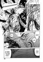 Ultra Mariko-San [Uziga Waita] [Original] Thumbnail Page 19