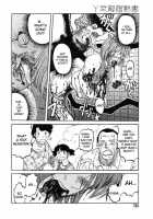 Ultra Mariko-San [Uziga Waita] [Original] Thumbnail Page 20