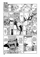 Ultra Mariko-San [Uziga Waita] [Original] Thumbnail Page 23