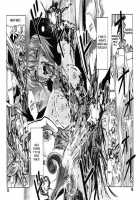 Ultra Mariko-San [Uziga Waita] [Original] Thumbnail Page 24