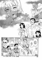Ultra Mariko-San [Uziga Waita] [Original] Thumbnail Page 28