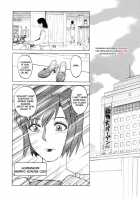 Ultra Mariko-San [Uziga Waita] [Original] Thumbnail Page 02