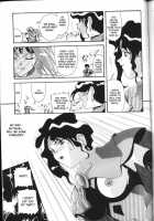 Aido 12 / 愛奴12 [New Ab] [El Hazard] Thumbnail Page 22