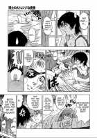 Hiroshi'S Strange Love / 博士のストレンジな愛情 [Sena Youtarou] [Original] Thumbnail Page 113