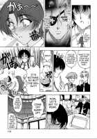 Hiroshi'S Strange Love / 博士のストレンジな愛情 [Sena Youtarou] [Original] Thumbnail Page 116