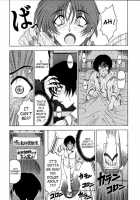 Hiroshi'S Strange Love / 博士のストレンジな愛情 [Sena Youtarou] [Original] Thumbnail Page 124