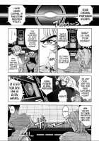 Hiroshi'S Strange Love / 博士のストレンジな愛情 [Sena Youtarou] [Original] Thumbnail Page 131