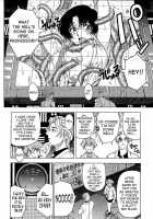 Hiroshi'S Strange Love / 博士のストレンジな愛情 [Sena Youtarou] [Original] Thumbnail Page 132