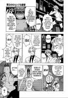 Hiroshi'S Strange Love / 博士のストレンジな愛情 [Sena Youtarou] [Original] Thumbnail Page 133