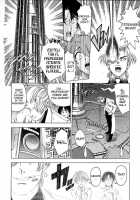 Hiroshi'S Strange Love / 博士のストレンジな愛情 [Sena Youtarou] [Original] Thumbnail Page 144