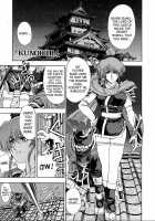 Hiroshi'S Strange Love / 博士のストレンジな愛情 [Sena Youtarou] [Original] Thumbnail Page 147