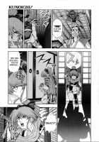 Hiroshi'S Strange Love / 博士のストレンジな愛情 [Sena Youtarou] [Original] Thumbnail Page 149