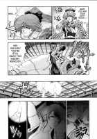 Hiroshi'S Strange Love / 博士のストレンジな愛情 [Sena Youtarou] [Original] Thumbnail Page 154