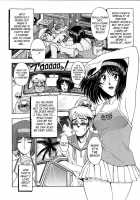 Hiroshi'S Strange Love / 博士のストレンジな愛情 [Sena Youtarou] [Original] Thumbnail Page 168