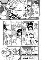 Hiroshi'S Strange Love / 博士のストレンジな愛情 [Sena Youtarou] [Original] Thumbnail Page 173