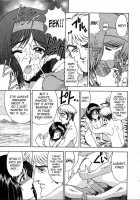 Hiroshi'S Strange Love / 博士のストレンジな愛情 [Sena Youtarou] [Original] Thumbnail Page 181