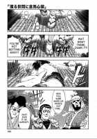 Hiroshi'S Strange Love / 博士のストレンジな愛情 [Sena Youtarou] [Original] Thumbnail Page 185