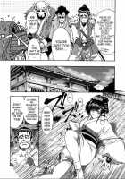 Hiroshi'S Strange Love / 博士のストレンジな愛情 [Sena Youtarou] [Original] Thumbnail Page 189