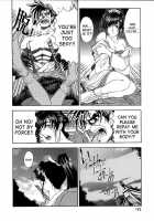 Hiroshi'S Strange Love / 博士のストレンジな愛情 [Sena Youtarou] [Original] Thumbnail Page 194