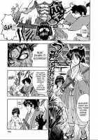 Hiroshi'S Strange Love / 博士のストレンジな愛情 [Sena Youtarou] [Original] Thumbnail Page 197