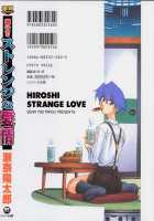 Hiroshi'S Strange Love / 博士のストレンジな愛情 [Sena Youtarou] [Original] Thumbnail Page 212