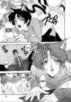 Hiroshi'S Strange Love / 博士のストレンジな愛情 [Sena Youtarou] [Original] Thumbnail Page 21