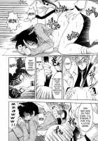 Hiroshi'S Strange Love / 博士のストレンジな愛情 [Sena Youtarou] [Original] Thumbnail Page 22