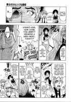 Hiroshi'S Strange Love / 博士のストレンジな愛情 [Sena Youtarou] [Original] Thumbnail Page 93